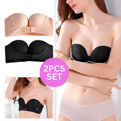 Grudnjak bez bretela (2 komada) | GLAMBRA