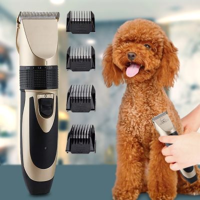 Nečujna mašinica za šišanje kućnih ljubimaca | GULAMACHINE